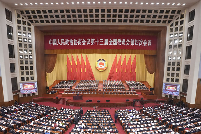 2021两会会议照片图片