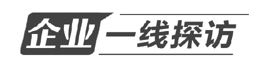 这家外资企业为何发来感谢信