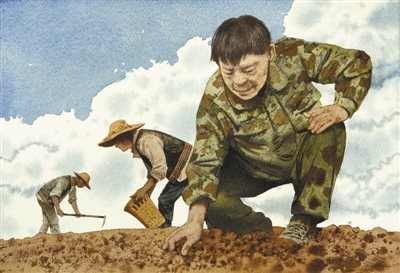 rmrb2020111508p23_b.jpg